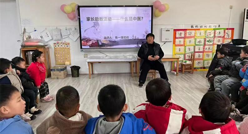 江蘇省徐州市銅山區單集鎮關工委聯合幼兒園開展中醫藥文化進校園系列活動