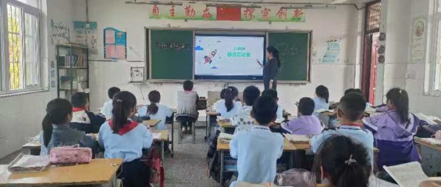 江蘇省徐州市銅山區大彭鎮雁群小學關工委開展致敬勞動者主題班會活動