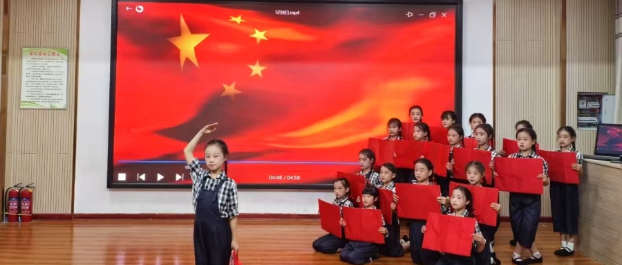 科創(chuàng)青春 藝展少年 文潤童心——江蘇省徐州市銅山區(qū)新區(qū)實小教育集團關(guān)工委舉辦科技文化藝術(shù)節(jié)選拔賽