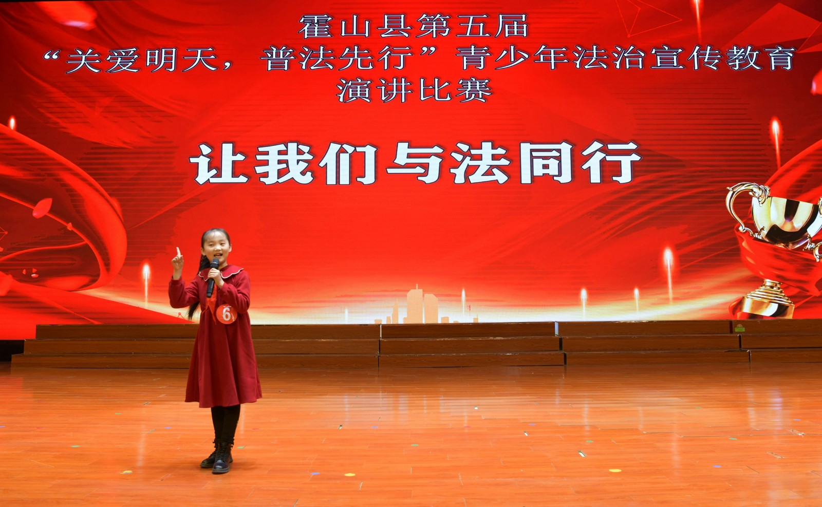 微信圖片_20240125102430.jpg