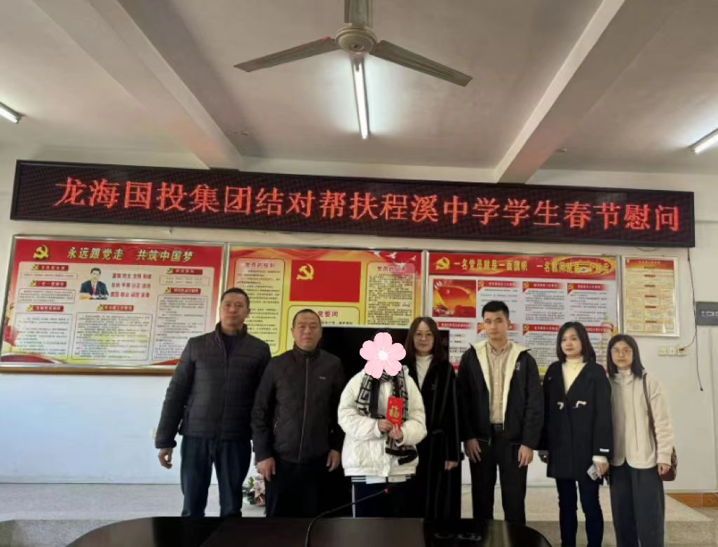 微信圖片_20240131092456.jpg