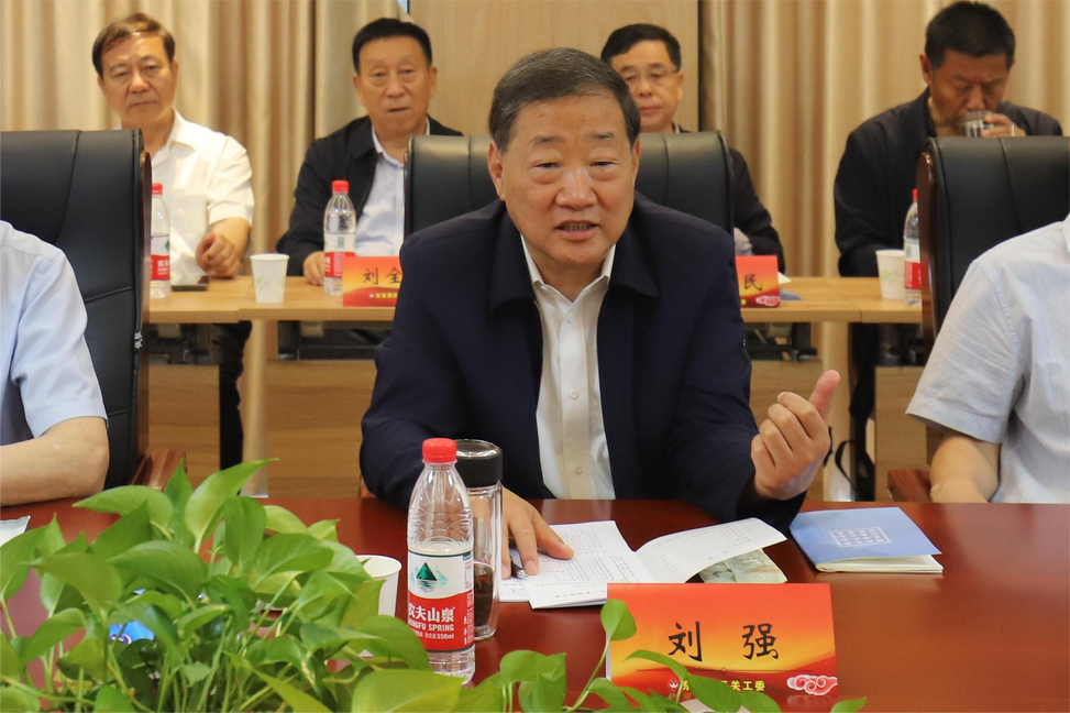 常務副主任劉強(1)(1).png