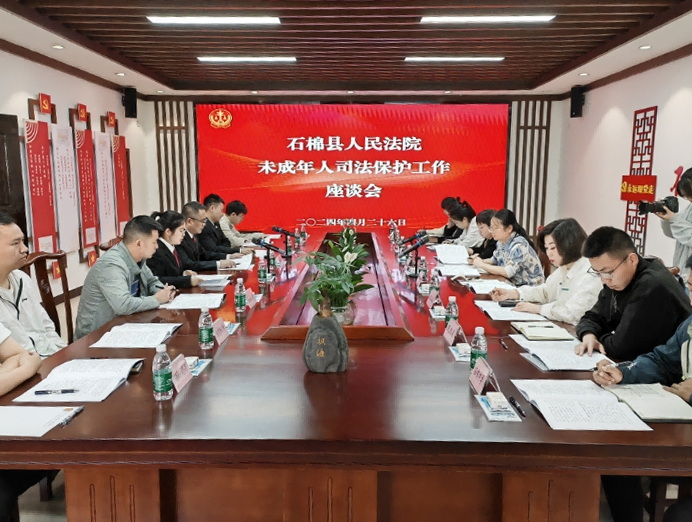 微信截圖_20240428094159.jpg