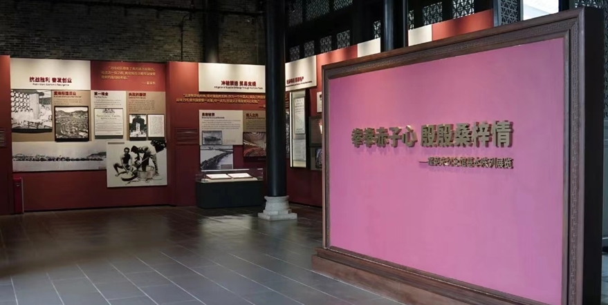 廣州6.png