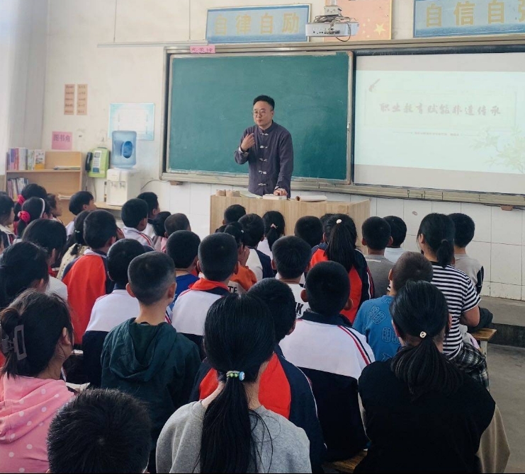 微信截圖_20240510092408.png