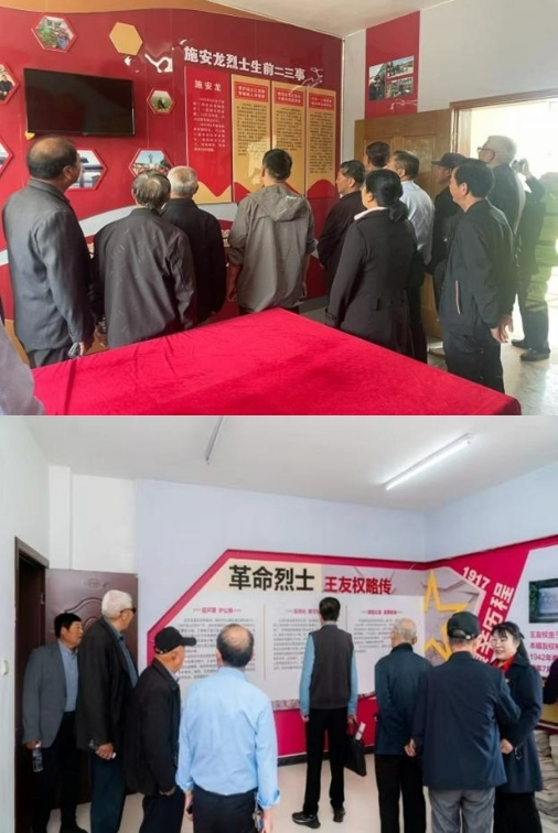 微信截圖_20240522100614.png