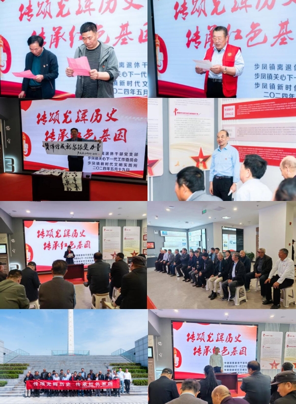 微信截圖_20240522101116.png