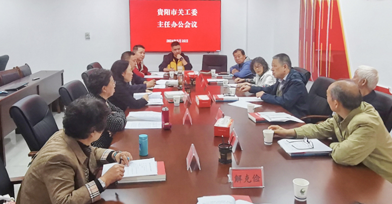 微信截圖_20240528104511-1.jpg