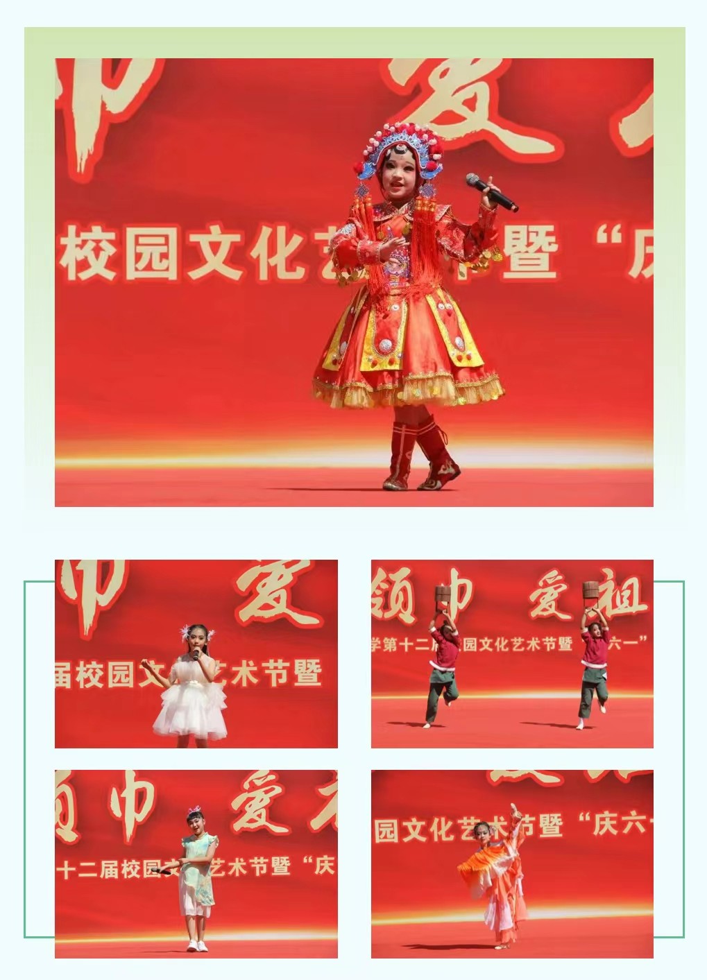 微信圖片_20240603090415.jpg