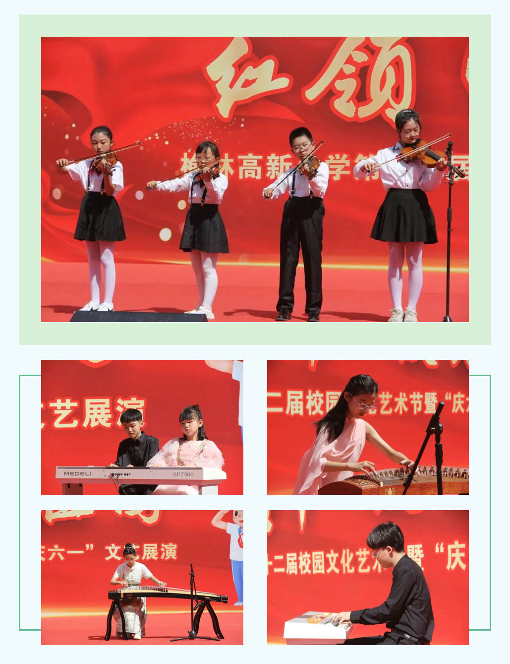 微信圖片_20240603090436.jpg