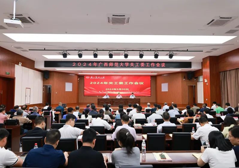 微信圖片_20240603091912.jpg
