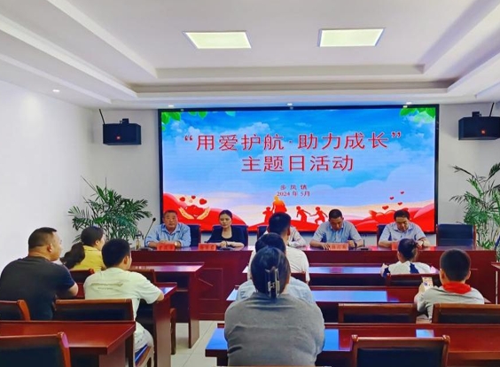 微信截圖_20240603102228.png