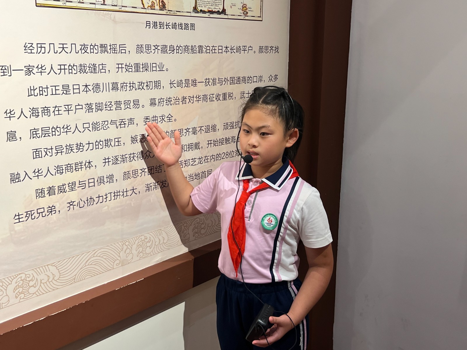 微信圖片_20240729103550.jpg