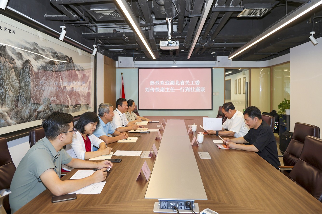 微信截圖_20240816114127-1.jpg