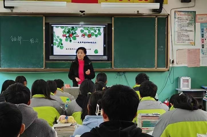 微信圖片_20250331165942.jpg