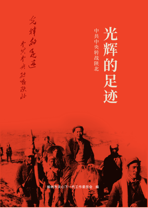 圖片 14.png