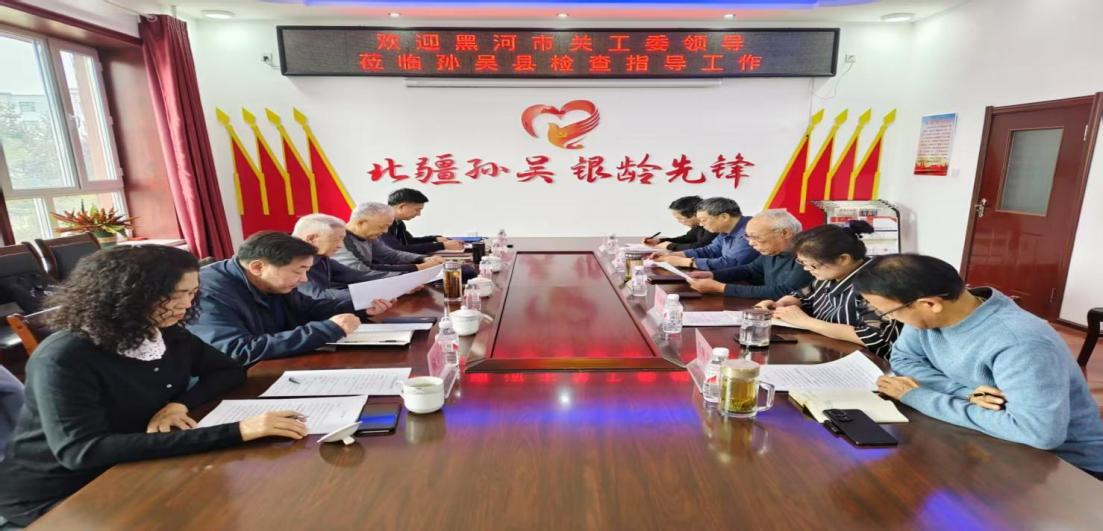 圖片 1.png