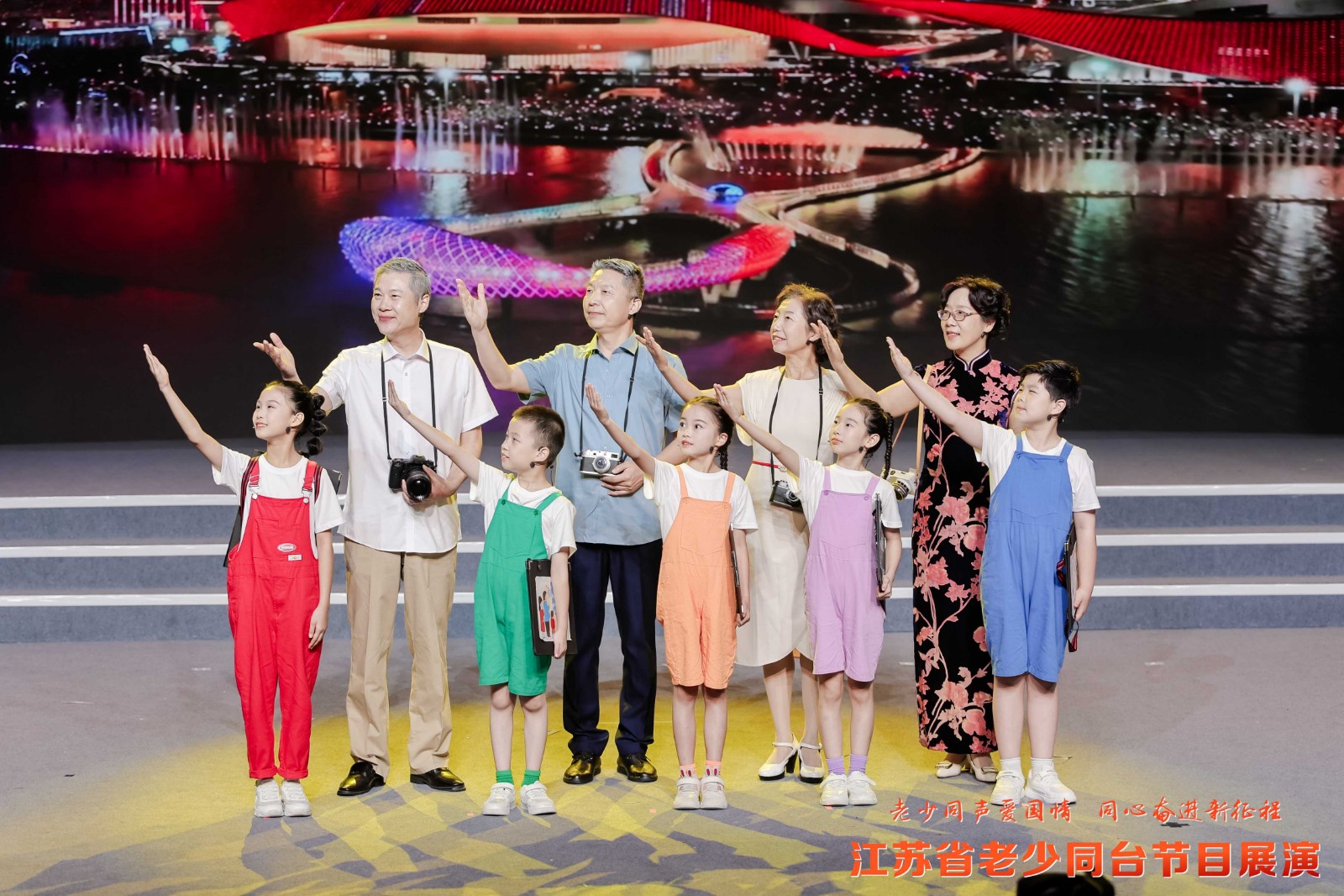 蘇州市吳江區(qū)關(guān)工委選送的情景劇《童話黎里 共創(chuàng)未來》獲江蘇省老少同臺節(jié)目展演特等獎.jpg