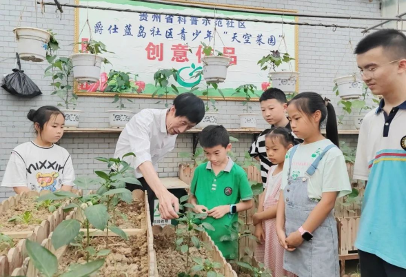 圖片 2.png
