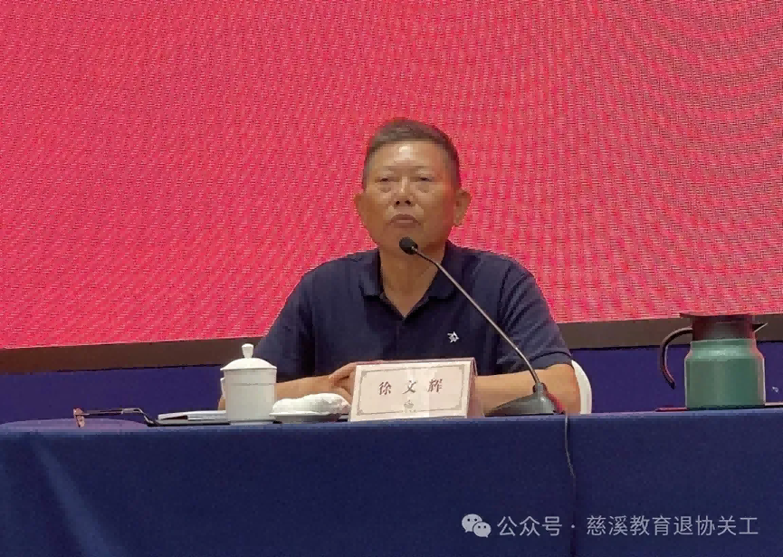 圖片 3.png