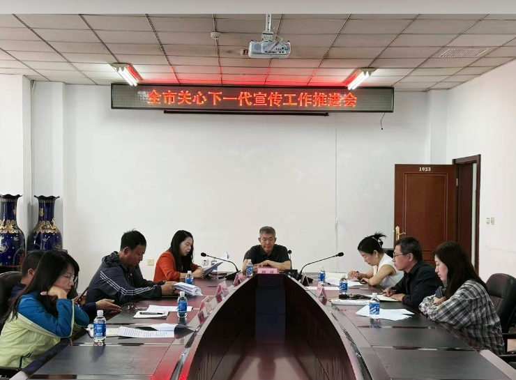 圖片 1.png