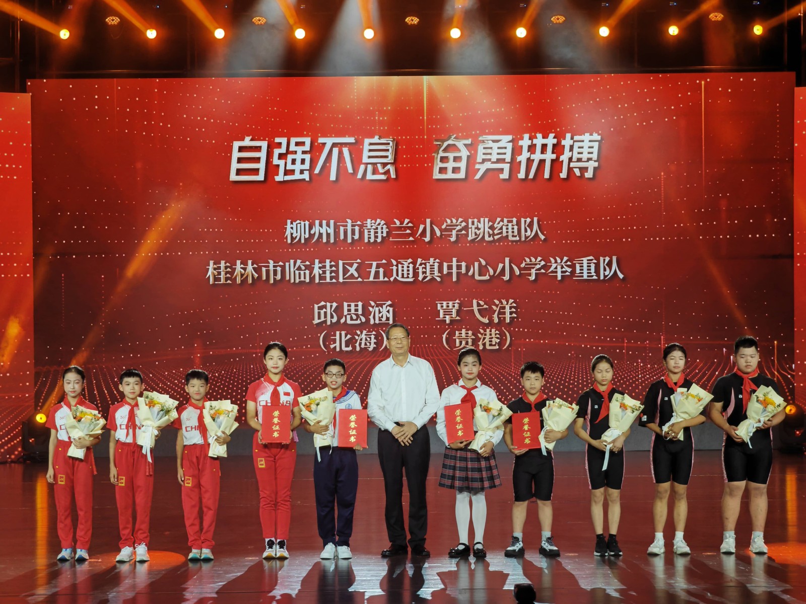 微信圖片_20250530141556.jpg