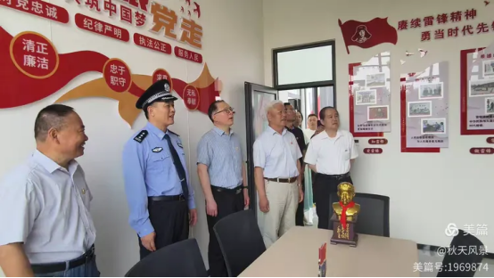 圖片 3.png