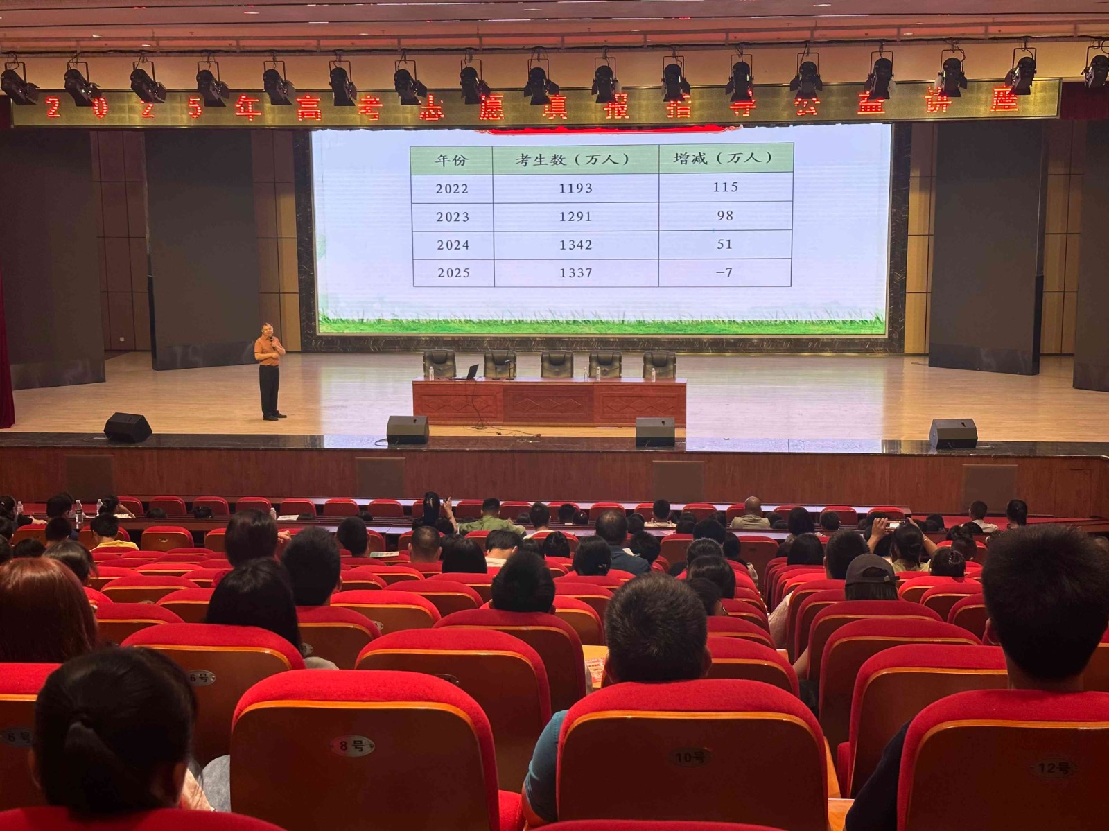 微信圖片_20250627160609(1).jpg