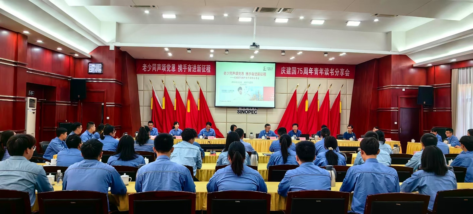 微信圖片_20250703153642.jpg