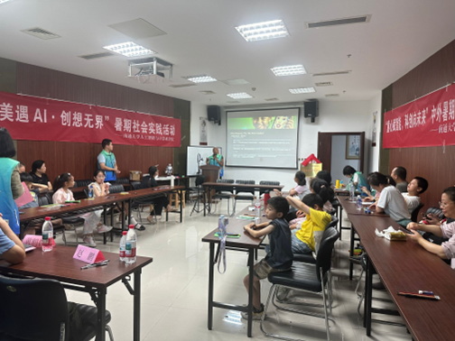 a7ad08f3-e2d3-4a8b-a674-2c9366b9866a.jpg