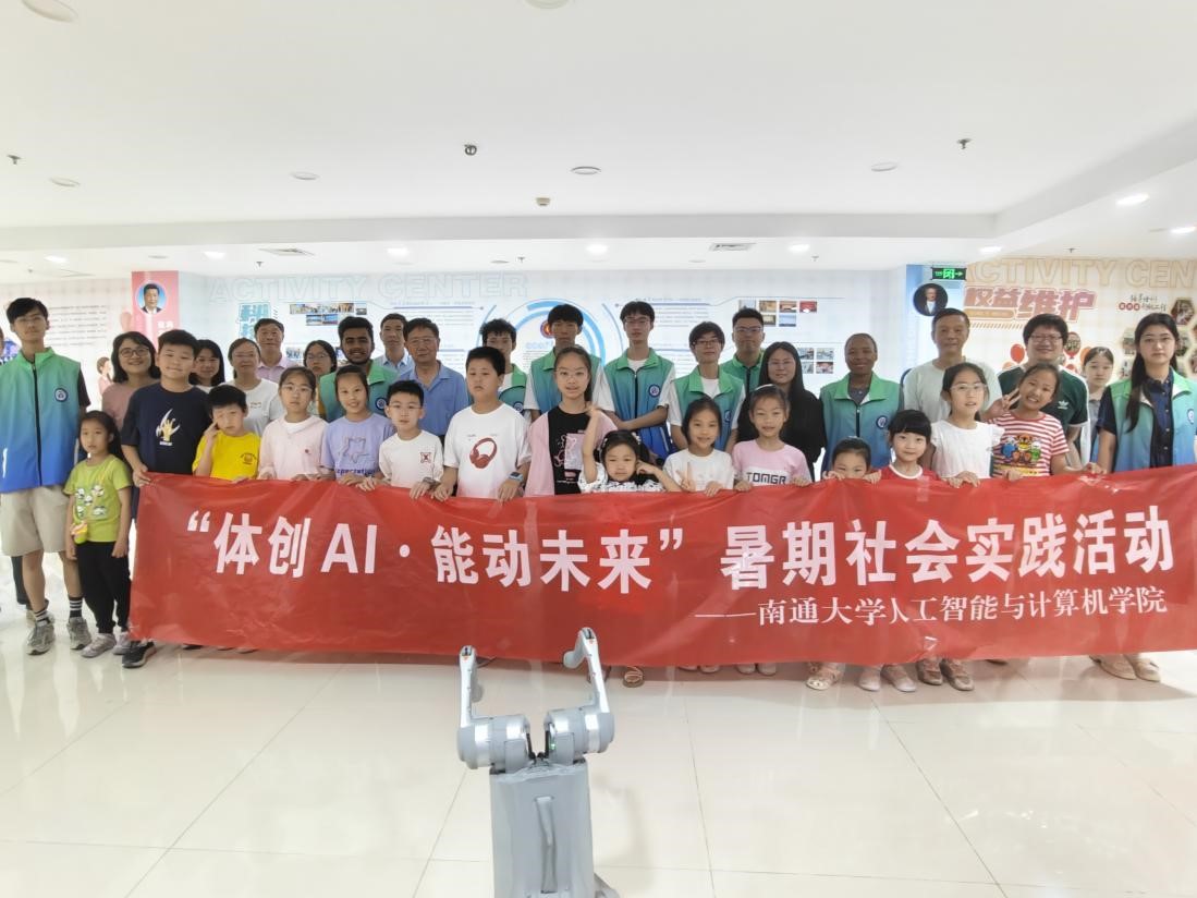a7ad08f3-e2d3-4a8b-a674-2c9366b9866a.jpg