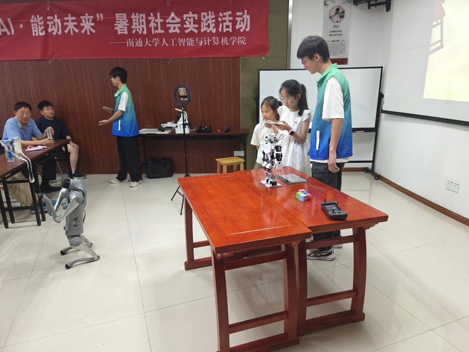 a7ad08f3-e2d3-4a8b-a674-2c9366b9866a.jpg