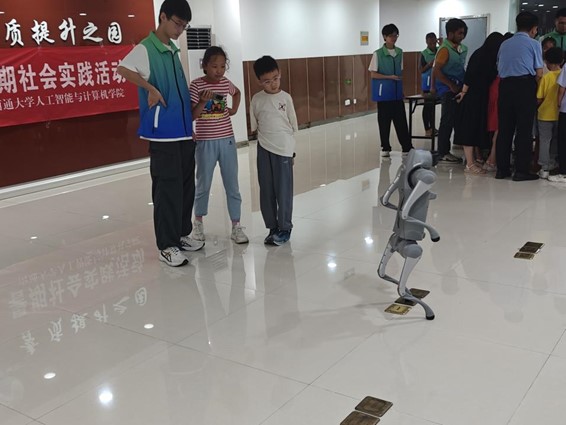 a7ad08f3-e2d3-4a8b-a674-2c9366b9866a.jpg