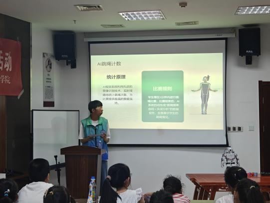 a7ad08f3-e2d3-4a8b-a674-2c9366b9866a.jpg