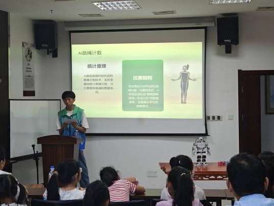 a7ad08f3-e2d3-4a8b-a674-2c9366b9866a.jpg