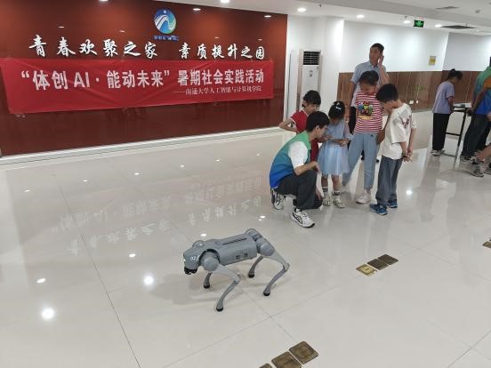 a7ad08f3-e2d3-4a8b-a674-2c9366b9866a.jpg