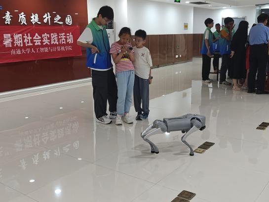 a7ad08f3-e2d3-4a8b-a674-2c9366b9866a.jpg