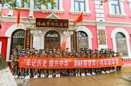圖片 2(1).png