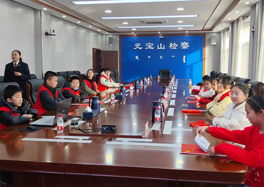 你好，親愛的檢察官——內蒙古赤峰市元寶山區西城街道王府社區關工委聯合元寶山區人民檢察院開展法治宣講活動
