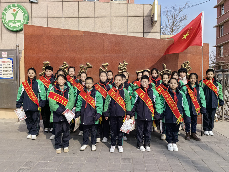 學習雷鋒好榜樣 爭做新時代好隊員——內蒙古赤峰市元寶山區平礦一小關工委開展學雷鋒系列活動