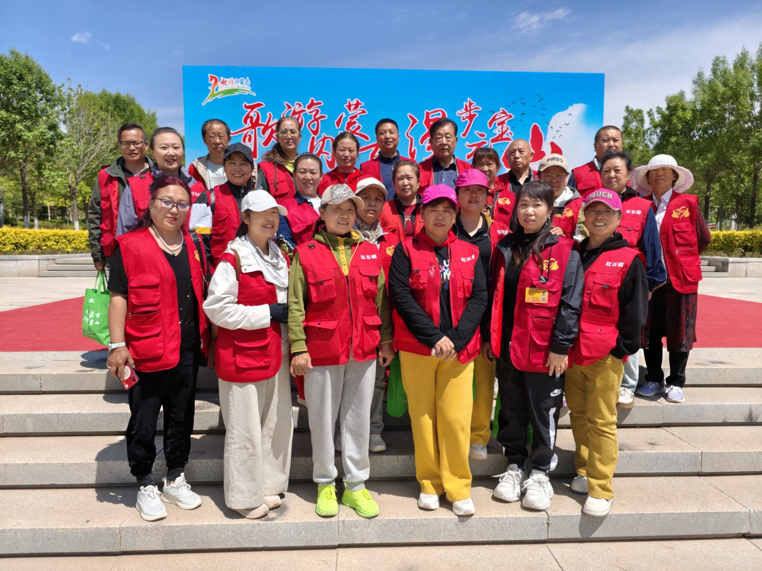 弘揚“五老”精神 助力全區文體活動 ——內蒙古赤峰市元寶山區平莊城區街道星海社區關工委助力區文旅節