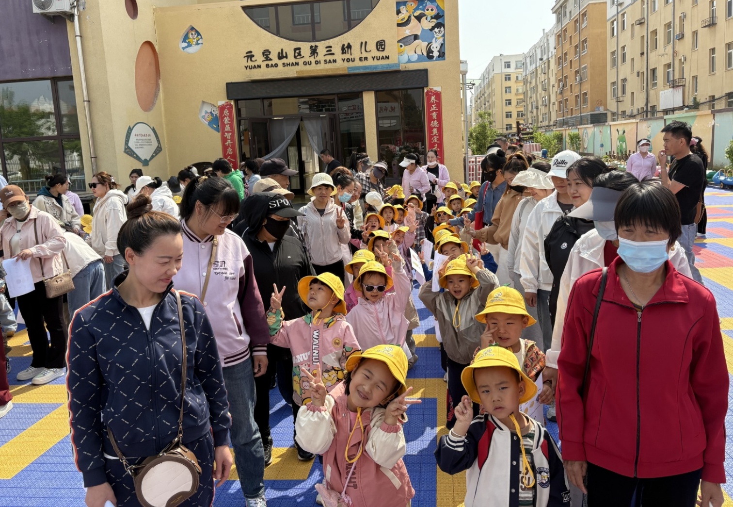 菜場大探秘 幼兒趣體驗 ——內蒙古赤峰市元寶山區第三幼兒園關工委開展幼兒社會實踐活動