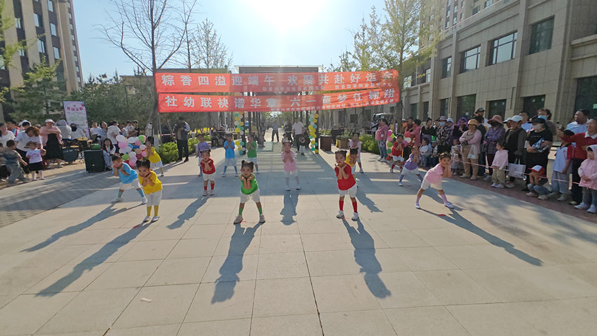 內(nèi)蒙古自治區(qū)赤峰市元寶山區(qū)各鎮(zhèn)鄉(xiāng)街關(guān)工委組織“雙節(jié)活動(dòng) 情濃意濃”