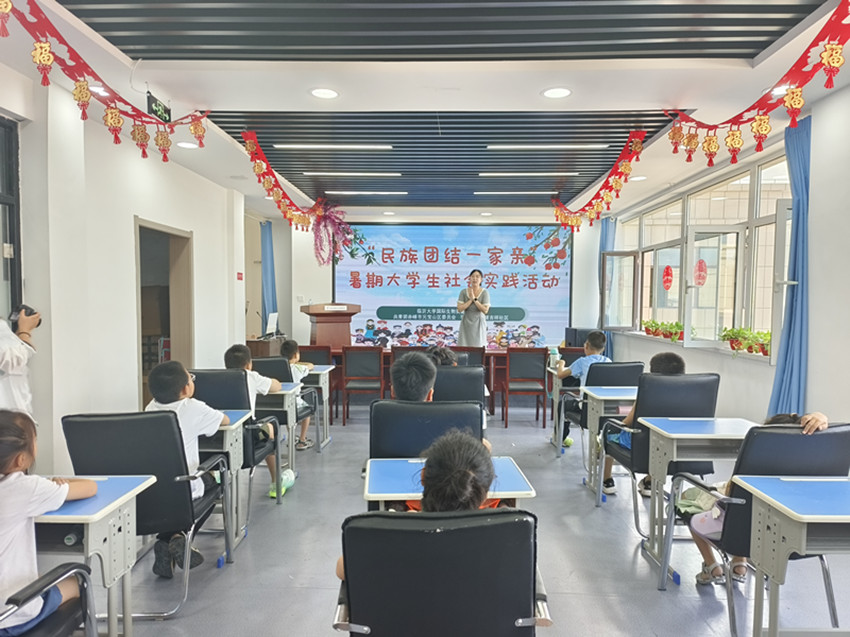 以青春之名，續寫紅色華章——內蒙古赤峰市元寶山區城區街道吉祥社區關工委開展“民族團結一家親”宣講活動