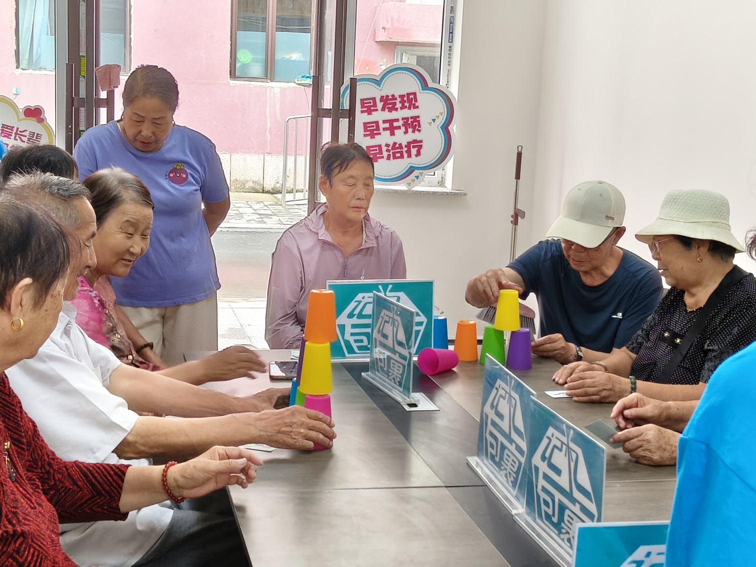 記憶家園為老人健康助力——內蒙古赤峰市元寶山區平莊城區街道旭日社區關工委開展老年健康助力活動