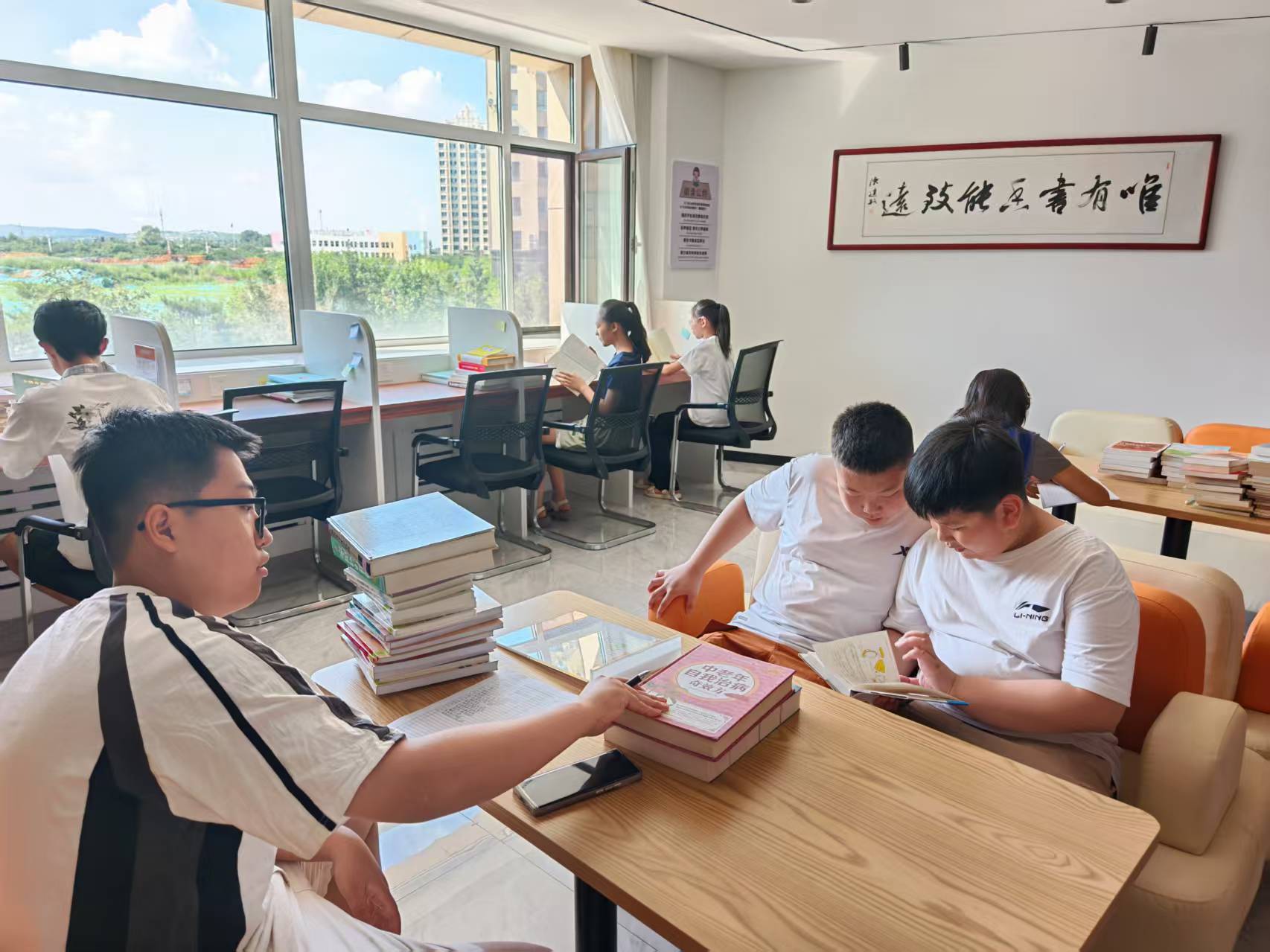 統戰墨香涵遠志 少年逐夢耀山河——內蒙古自治區赤峰市元寶山區西城街道新景四季東社區關工委青少年閱讀活動