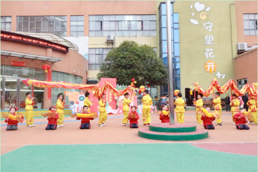 遵義市播州區(qū)實驗幼兒園：讓幼兒做好“中國娃” 過好“中國年”