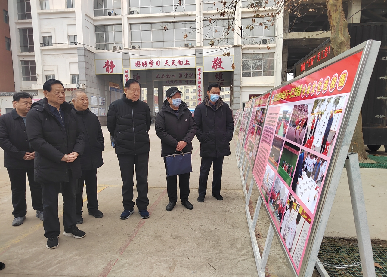 商丘市關工委調研指導學?！拔搴谩被鶎雨P工委創建工作