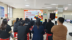 黑龍江省牡丹江市綏芬河市綏芬河鎮北海社區社區關工委開展鄰里書香共享閱讀美好時光