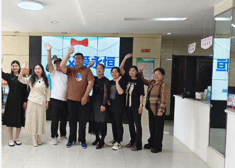黑龍江省牡丹江市綏芬河市綏芬河鎮北海社區關工委開展以“感恩父愛 暖心相伴”為主題在父親節活動